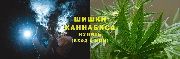 каннабис Баксан